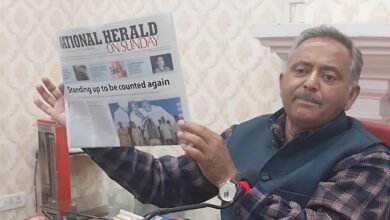 himachal:-नेशनल-हेराल्ड-को-विज्ञापन-के-मामले-में-गरमाई-सियासत,-bjp-के-आरोप-का-सरकार-ने-दिया-ये-जवाब