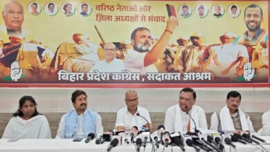 bihar-news:-‘नेशनल-हेराल्ड-अखबार-bjp-rss-के-निशाने-पर,-congress-नेतृत्व-को-बदनाम-करने-की-साजिश’-कांग्रेस