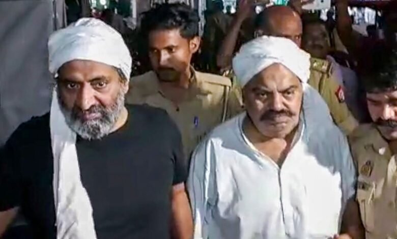 अतीक-अहमद-के-क़रीब-विजय-मिश्रा-की-जमानत-याचिका-खारिज,-मां-के-अंतिम-संस्कार-होना-चाहता-था-शामिल